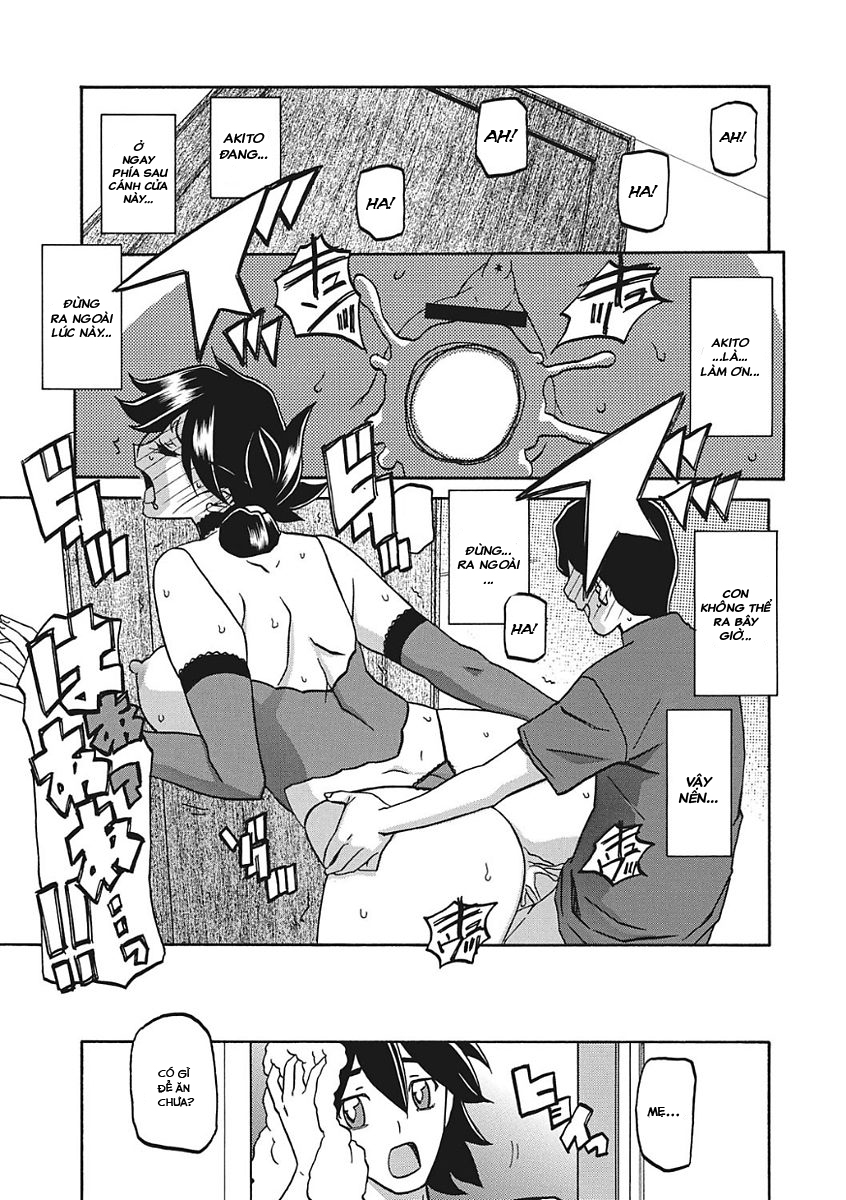 Đọc truyện hentai Sự rung chuyển của mặt trăng - Chap 9 - Đồi bại