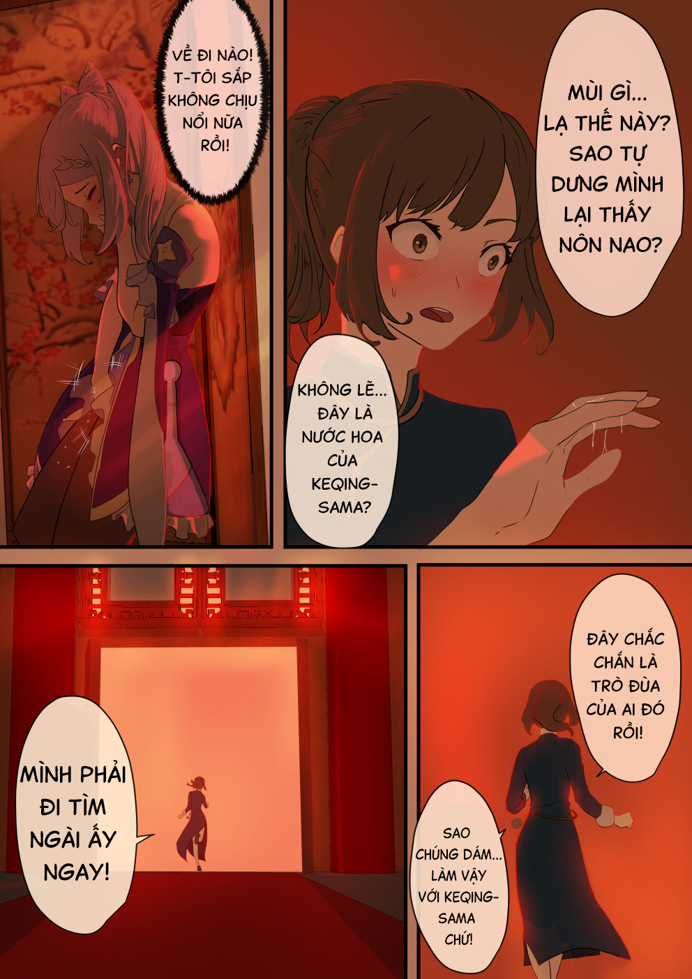 Đọc truyện hentai Món Quà Của Thất Tinh - Chap 2