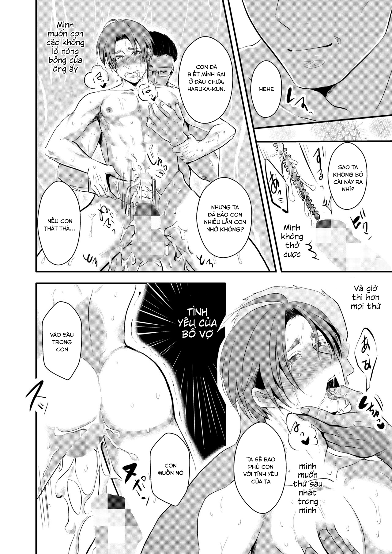 Đọc truyện hentai Bố và Con Chap 4