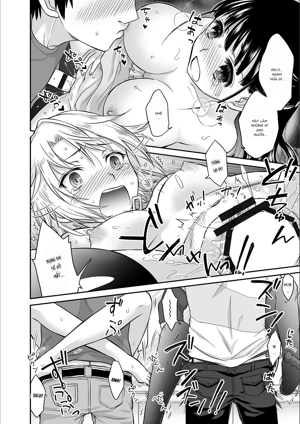 Đọc truyện hentai Anh ta không thể làm em thỏa mãn vậy thì anh có làm được không? - Chap 2