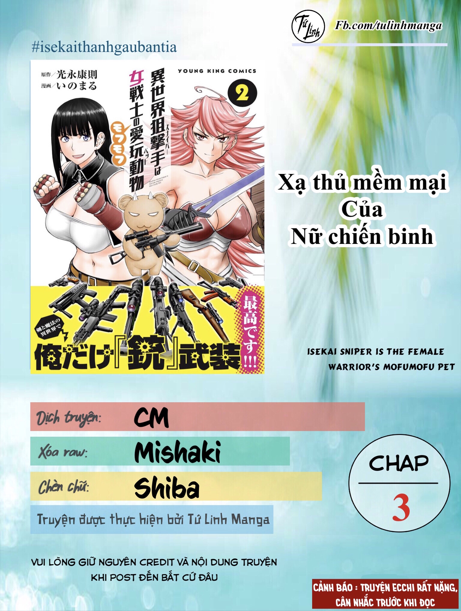 Đọc truyện hentai Xạ thủ mềm mại của Nữ chiến binh - Chap 3