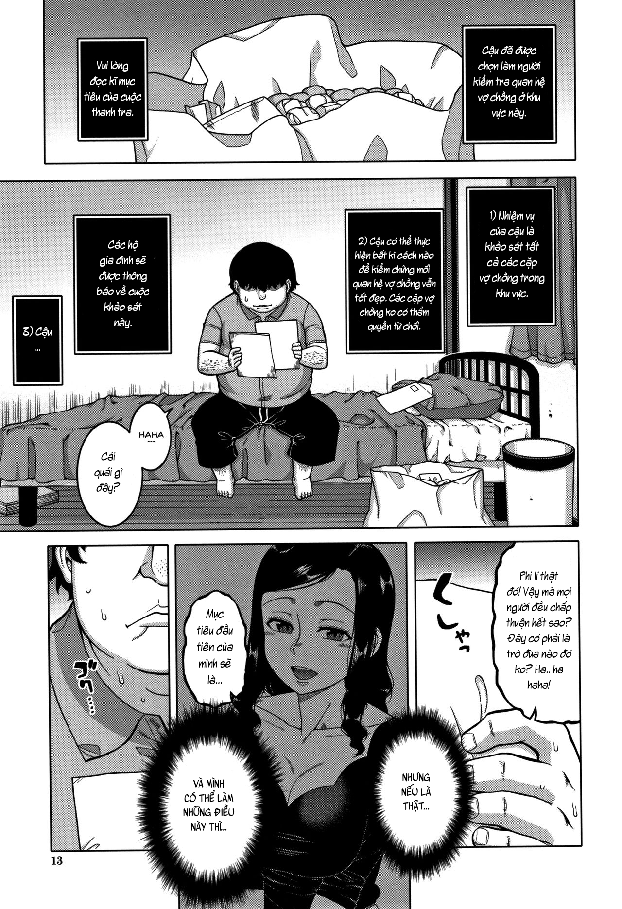 Đọc truyện hentai Saimin Fuufunaka Chousa - Chap 1: Khởi đầu của thanh tra.