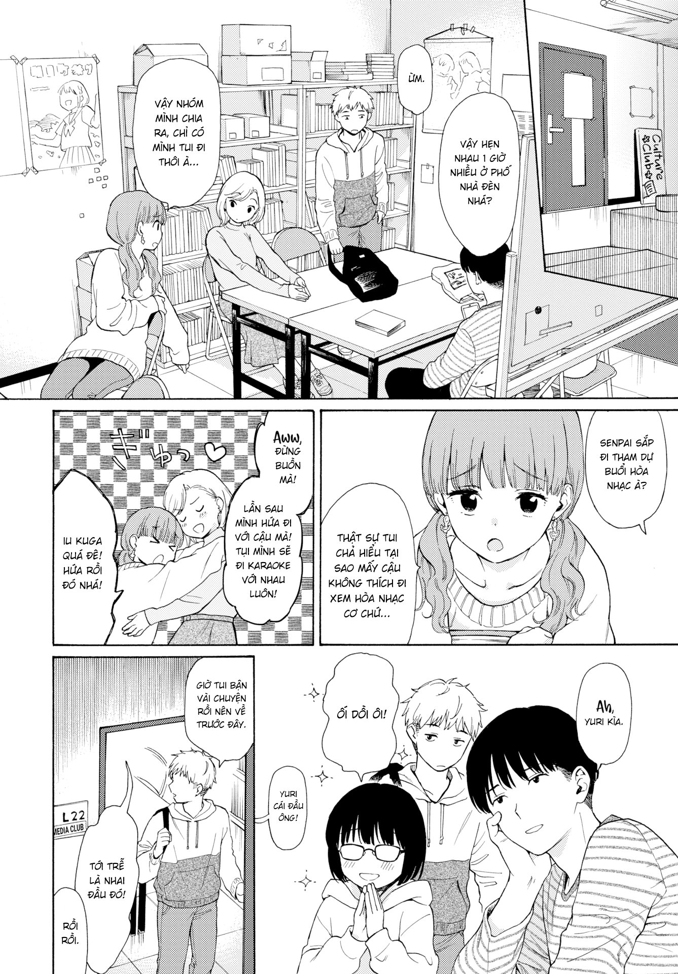 Đọc truyện hentai Hóa Thân - Oneshot