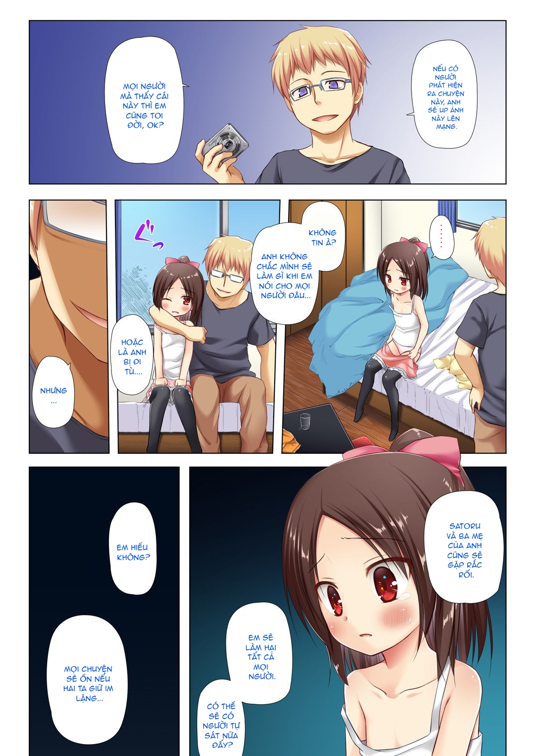 Đọc truyện hentai Nhật ký của Sakura - Chap 1: Tớ thích cậu...