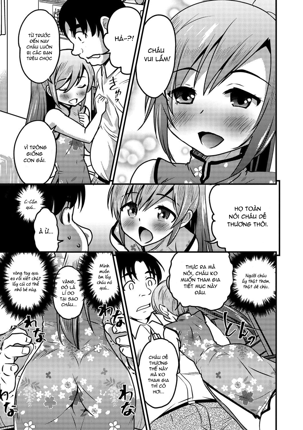 Đọc truyện hentai KodoOji to Boku - Oneshot