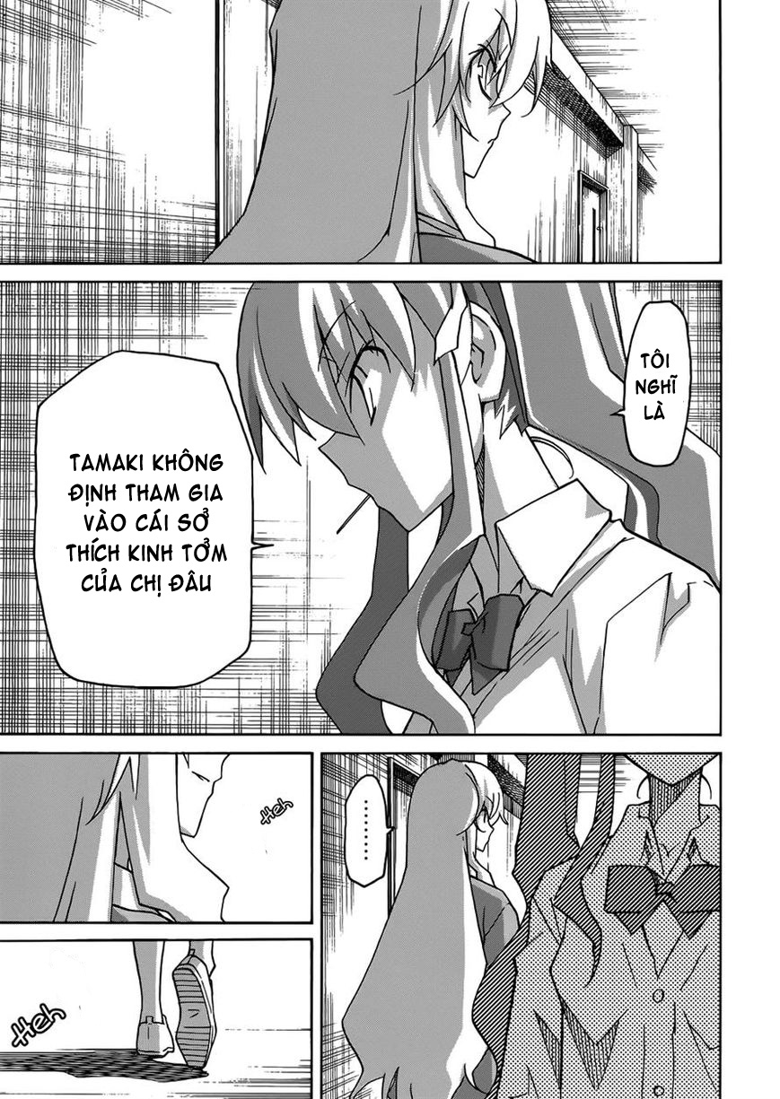 Đọc truyện hentai Uwakoi - Chap 22