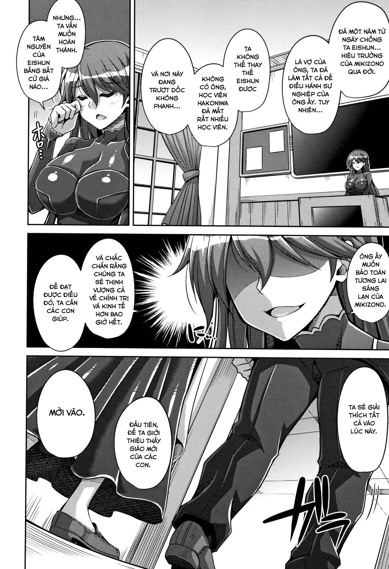 Đọc truyện hentai Những bông hoa dâm đãng của Hakoniwa - Chap 1