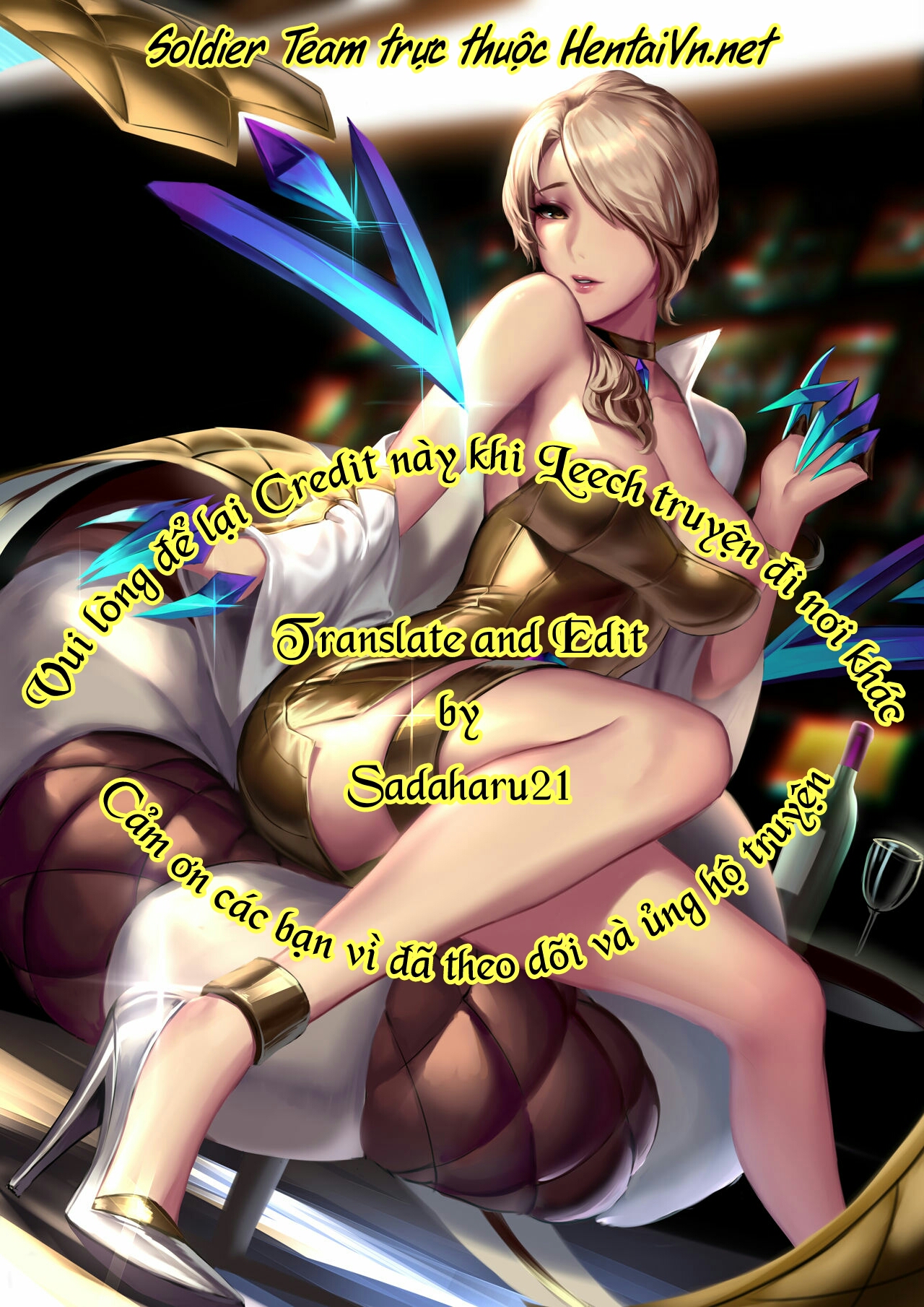 Đọc truyện hentai Suimo Amaimo - Oneshot