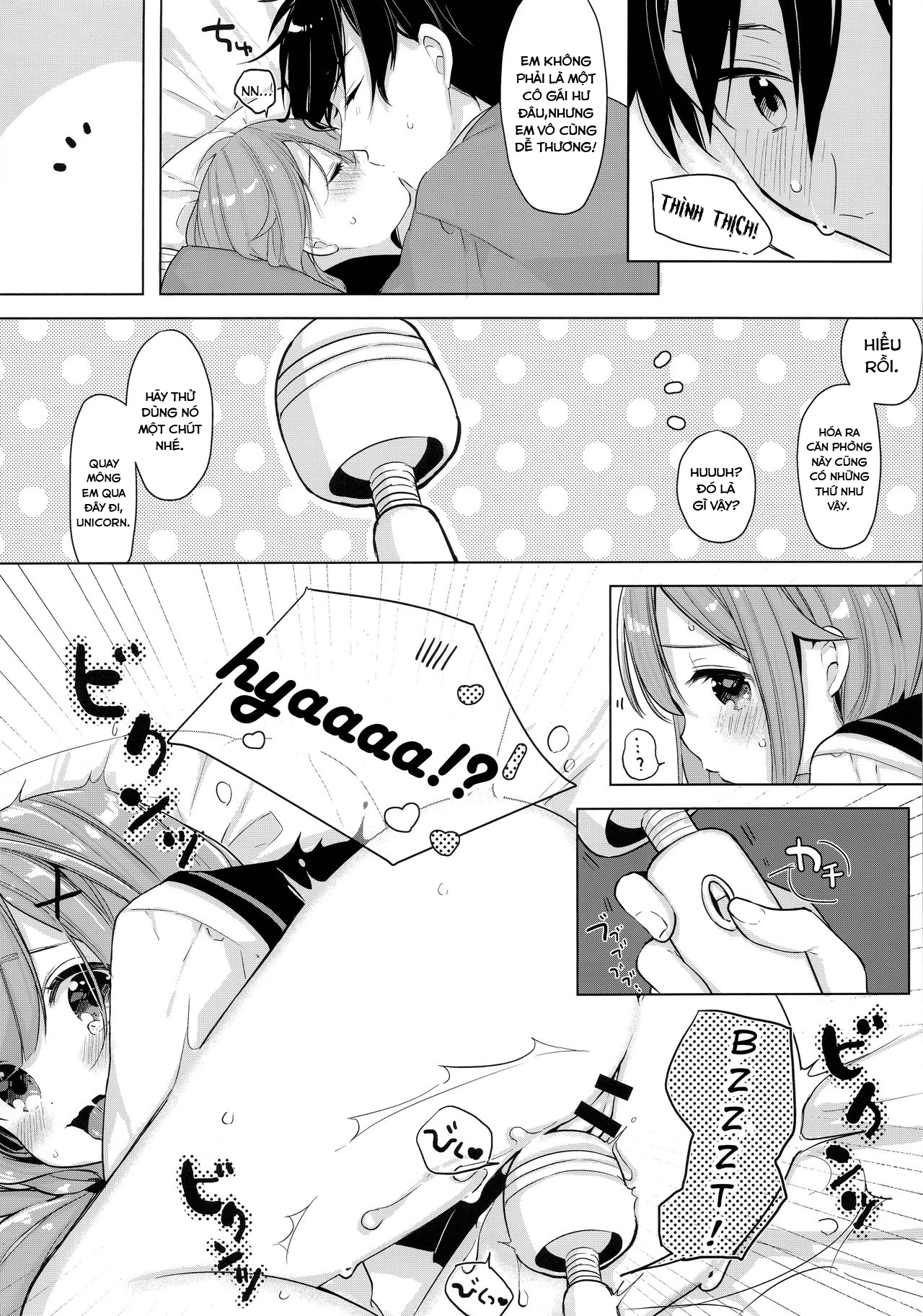 Đọc truyện hentai Unicorn, đã làm hết sức, ngay cả khi ở trong khách sạn - Oneshot