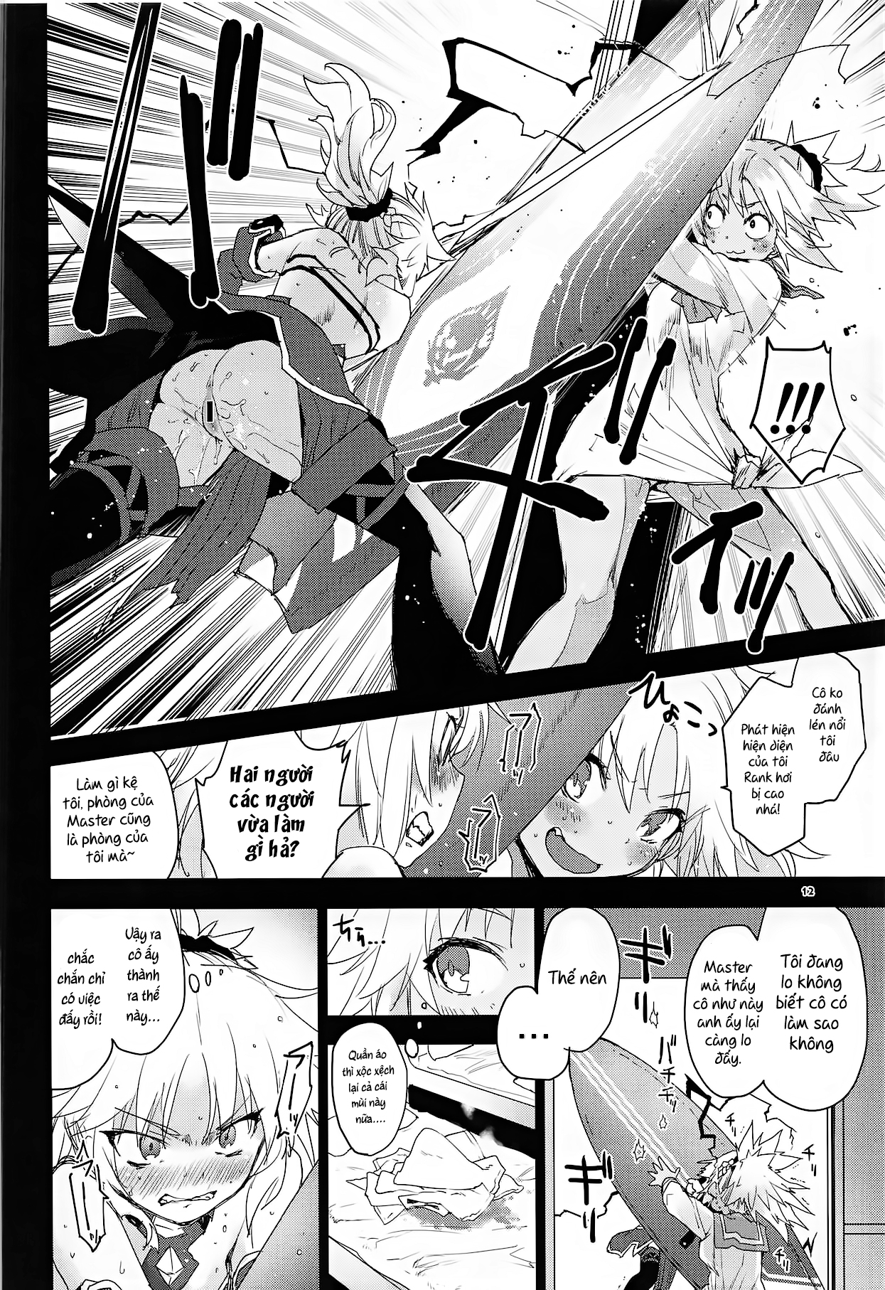 Đọc truyện hentai With My Honey Knight - Oneshot