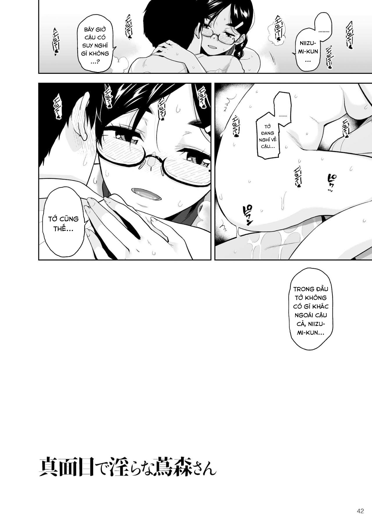Đọc truyện hentai Majime de Midara na Tsutamori-san - Oneshot