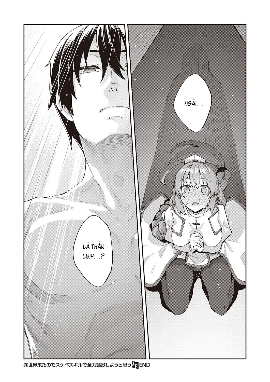 Đọc truyện hentai Iseaki Kitanode Sukebe Skill de Zenryoku Ouka Siyouto Omou - OneShot