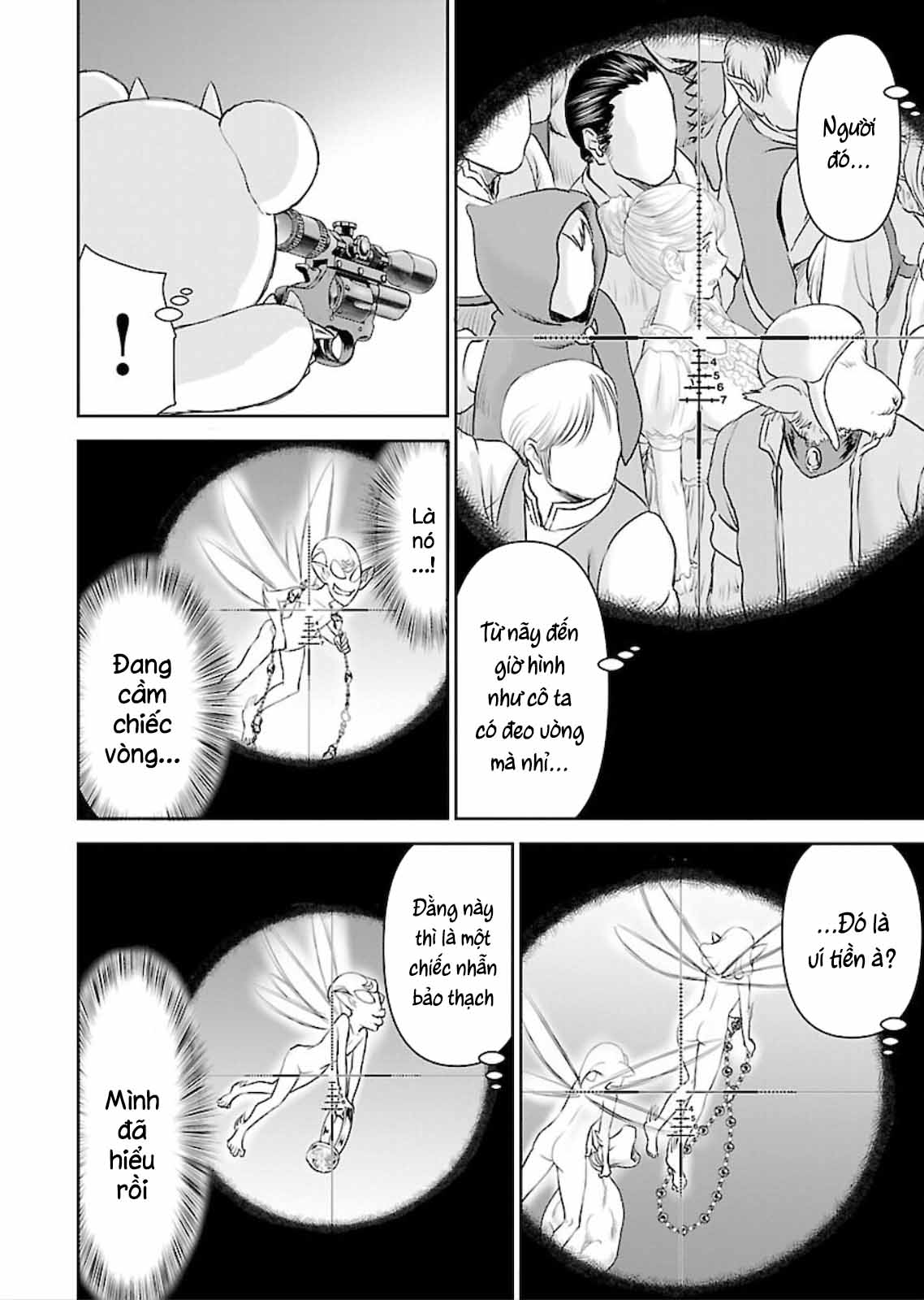 Đọc truyện hentai Xạ thủ mềm mại của Nữ chiến binh - Chap 7