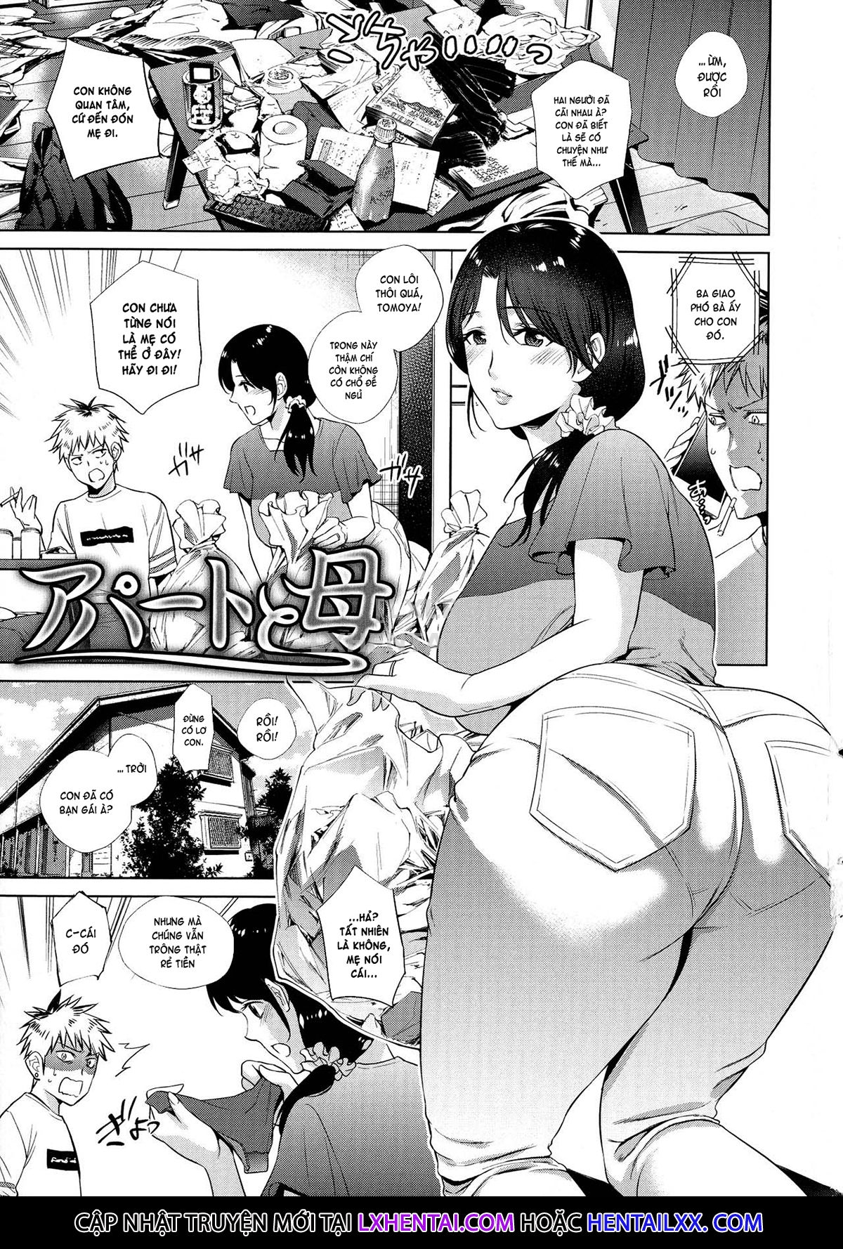 Đọc truyện hentai The Day I Connected With Mom - Chap 1