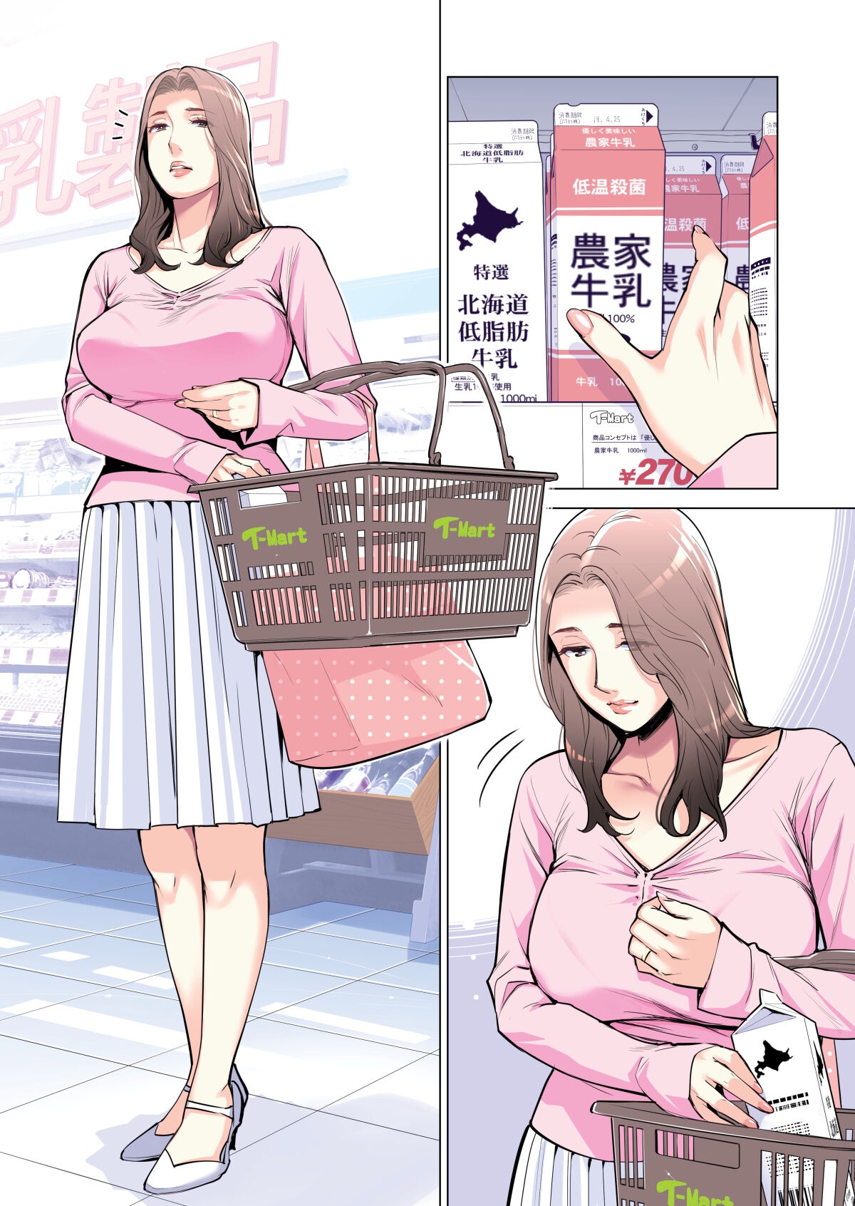 Đọc truyện hentai Những cô trợ lý đã có chồng - Chap 1 full màu