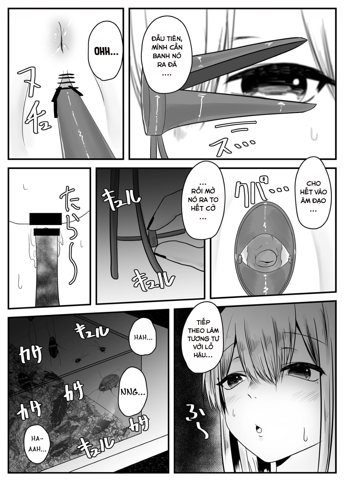 Đọc truyện hentai Mushi Ai - Oneshot