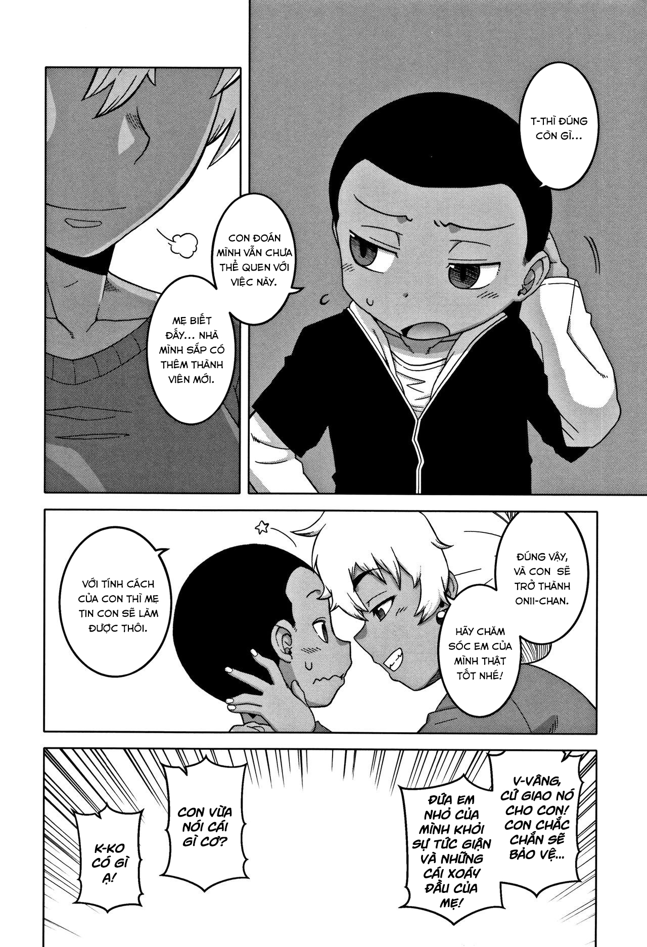 Đọc truyện hentai Chịch mẹ thằng bạn thân - Chap 6: Đứa con thứ hai [END]
