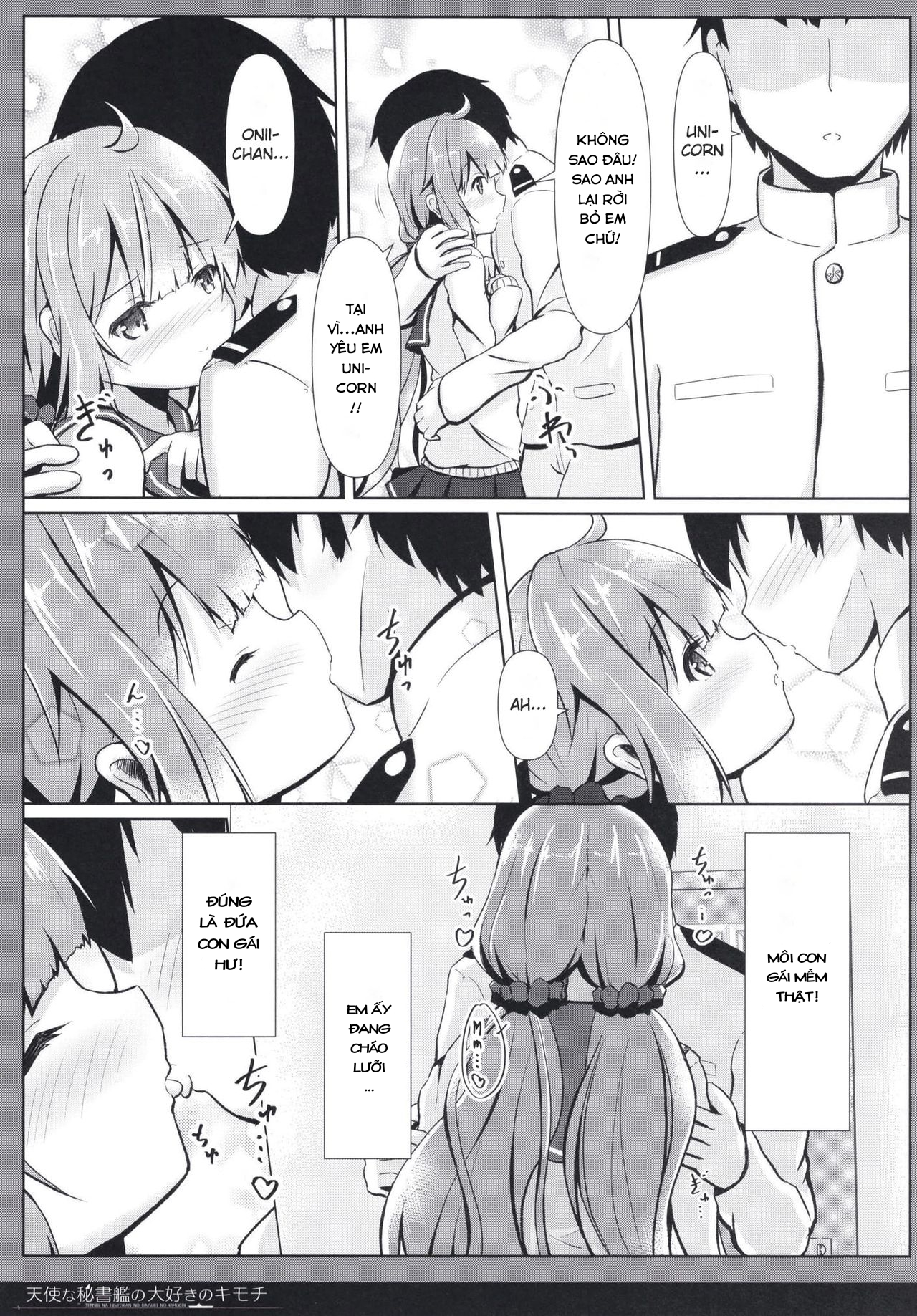 Đọc truyện hentai Thư kí hư hỏng (reup) - Oneshot