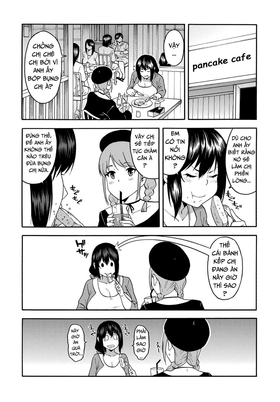 Đọc truyện hentai Personal Training - Oneshot