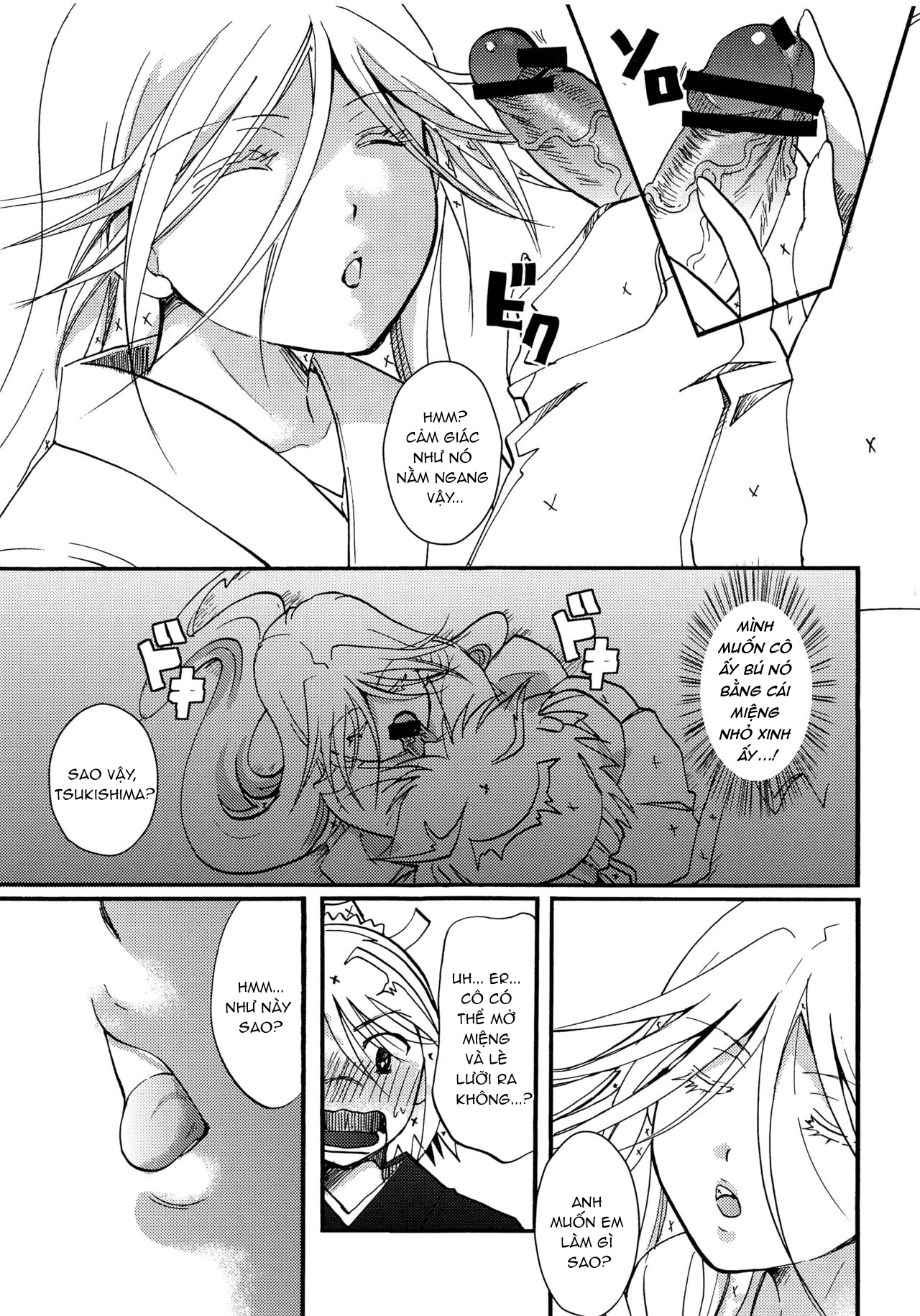 Đọc truyện hentai Mushibugyou-sama-chan no Muchi ni Seiteki ni Tsukekomu Hon - Chap 1