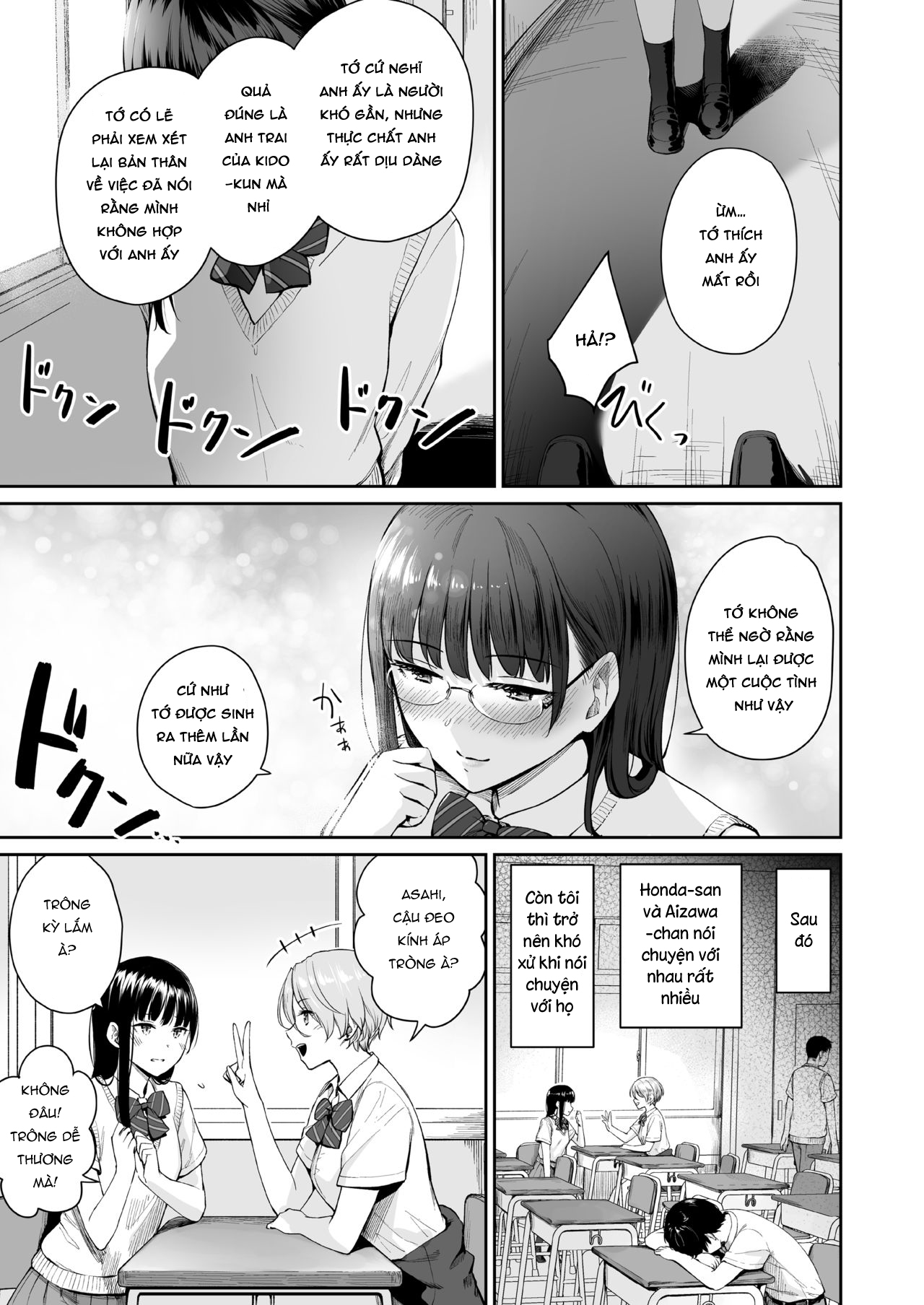 Đọc truyện hentai Tôi là đứa duy nhất không được chịch trong nhà - Ngoại truyện - P2-Chap 1: Khởi đầu của tuyệt vọng