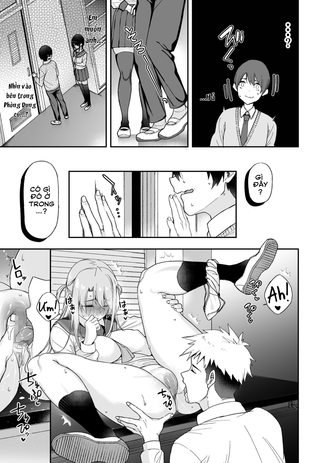Đọc truyện hentai Bông Hoa Chẳng Thuộc Về Ta - Oneshot