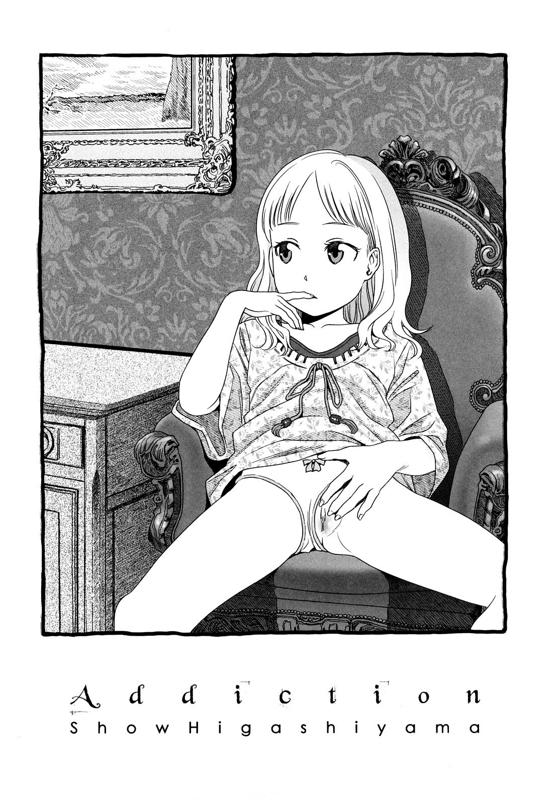 Đọc truyện hentai Japanese Preteen Suite - Chapter 3