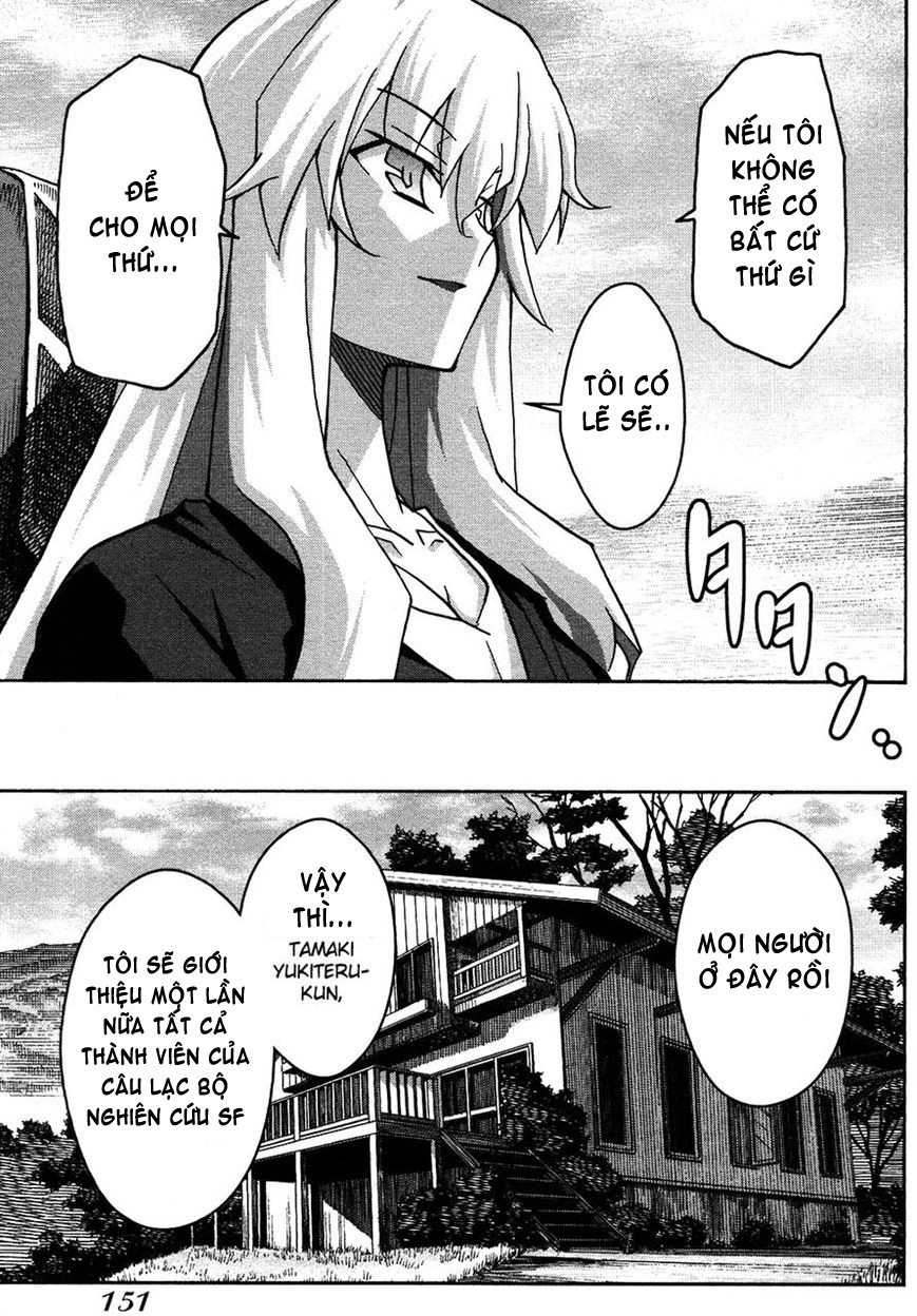 Đọc truyện hentai Uwakoi - Chap 23