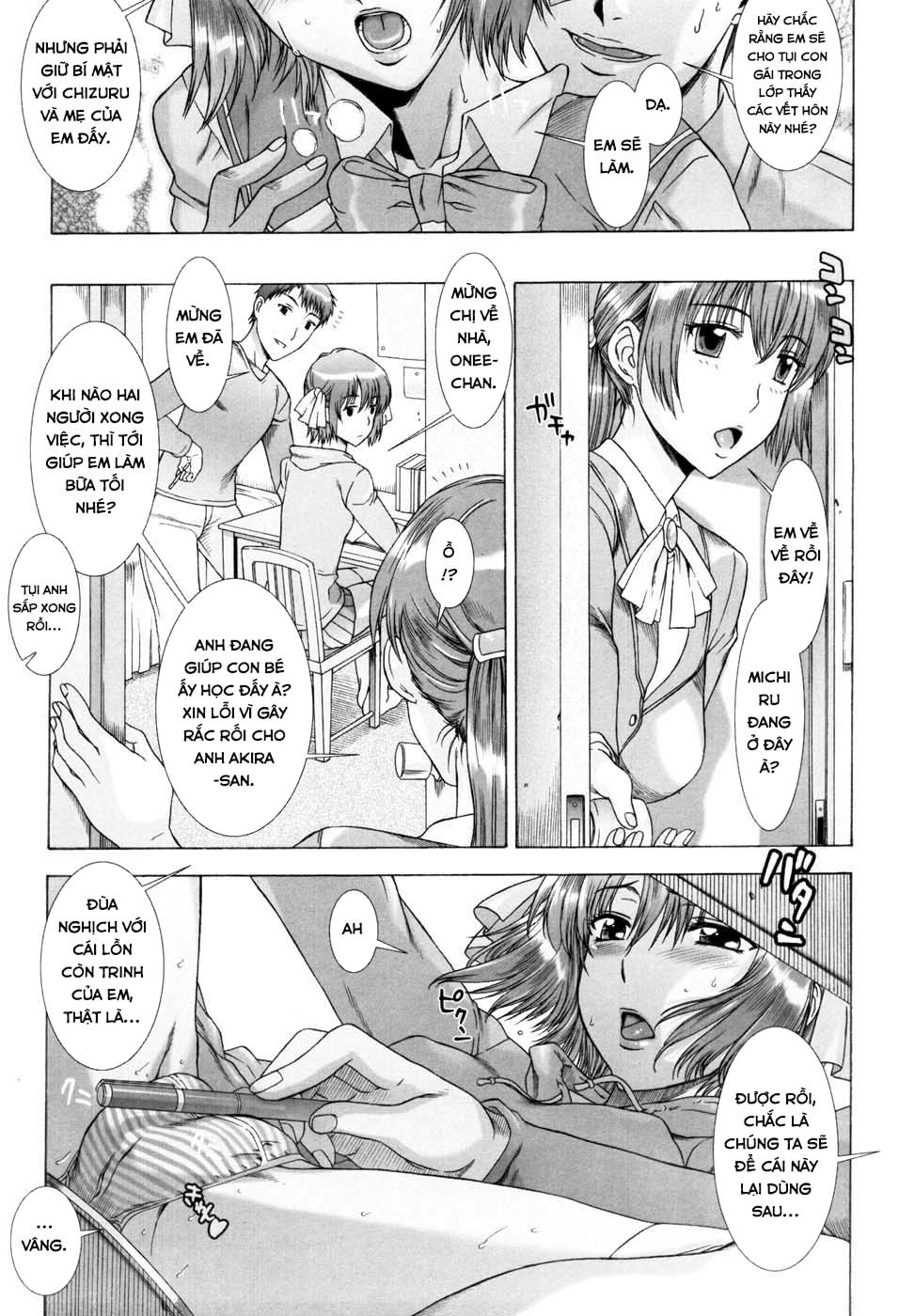Đọc truyện hentai Flower Garden of Temptation - Chap 1