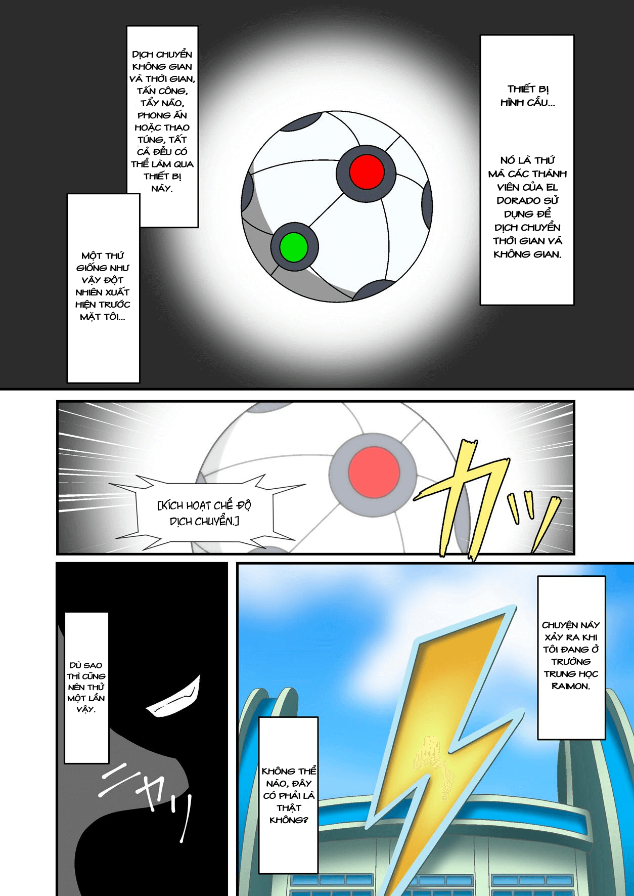 Đọc truyện hentai Girls Eleven (Inazuma Eleven) - Oneshot