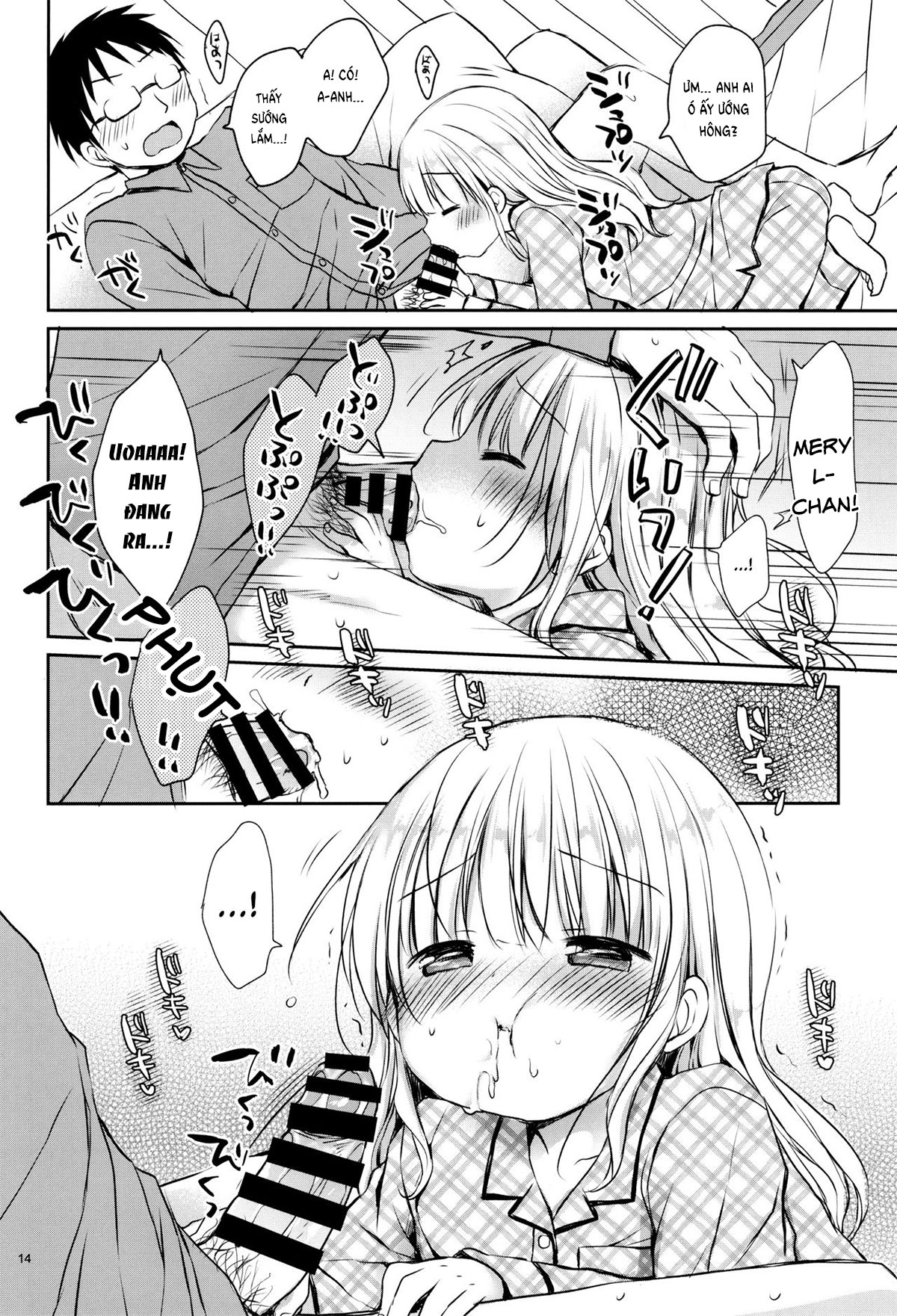 Đọc truyện hentai Tôi muốn được Meryl-chan chăm sóc! - Oneshot