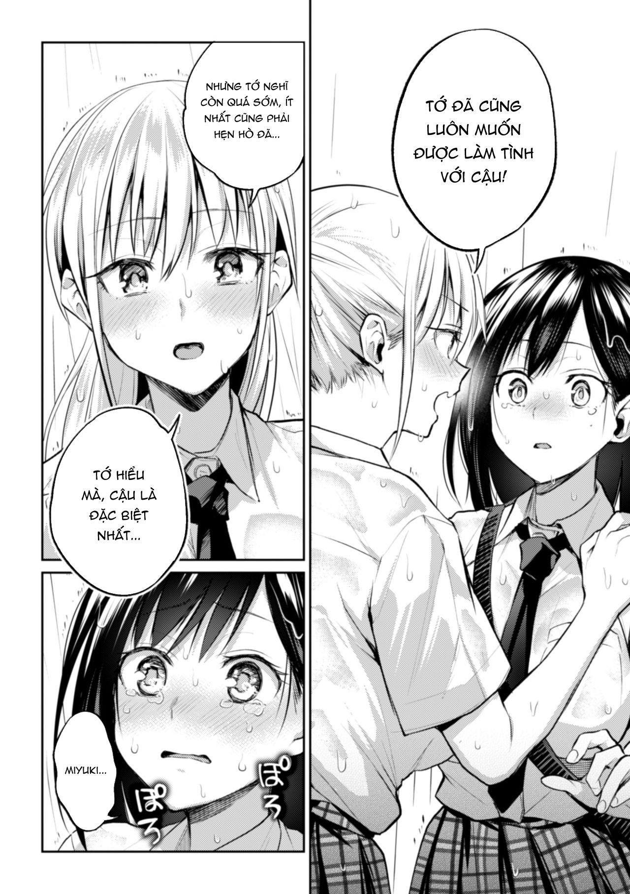 Đọc truyện hentai Kaichou to Fukukaichou no Fujun na Otsukiai Final Chapter - Oneshot