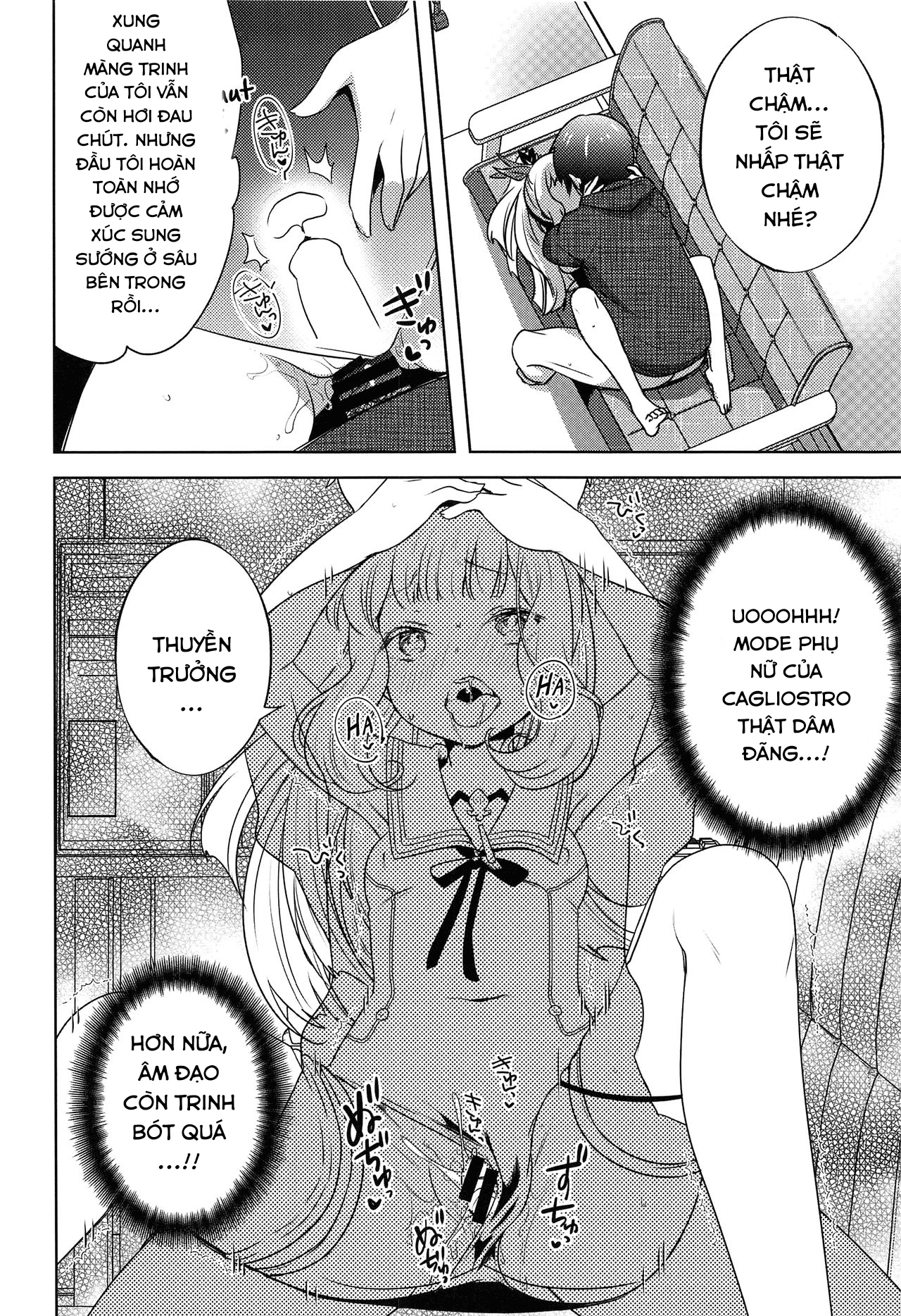 Đọc truyện hentai Quá nghiện gacha, tôi draw luôn Cagliostro ra ngoài đời thật. - NGHIỆN
