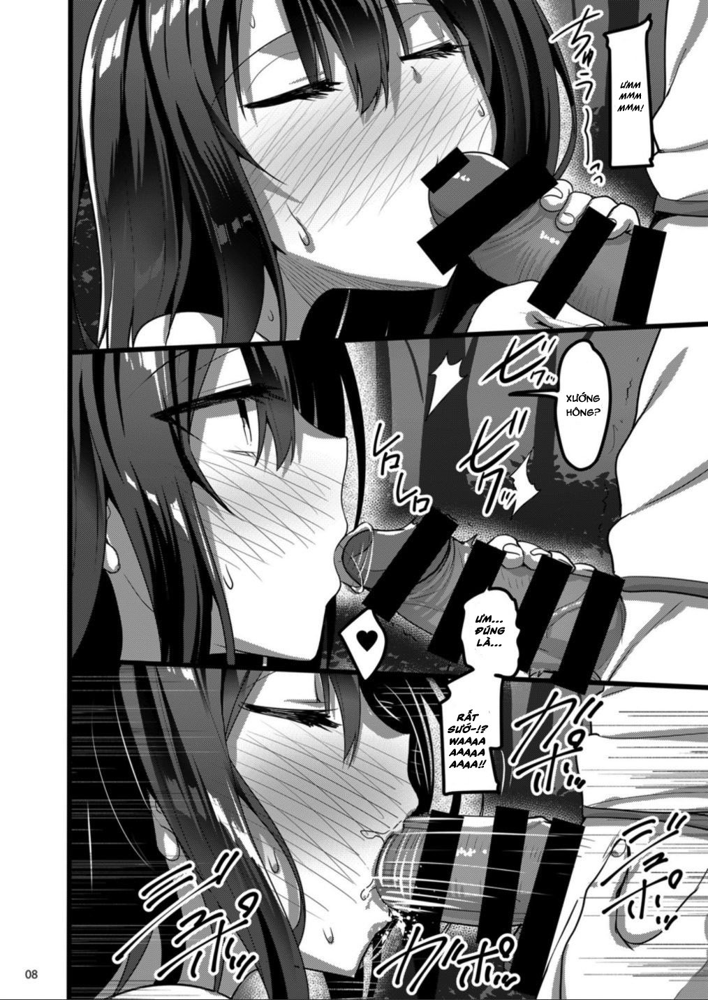 Đọc truyện hentai Ecchi na Onna ga Iru to Uwasa no Kouen ni Classmate ga Dete Kita Hanashi - Oneshot