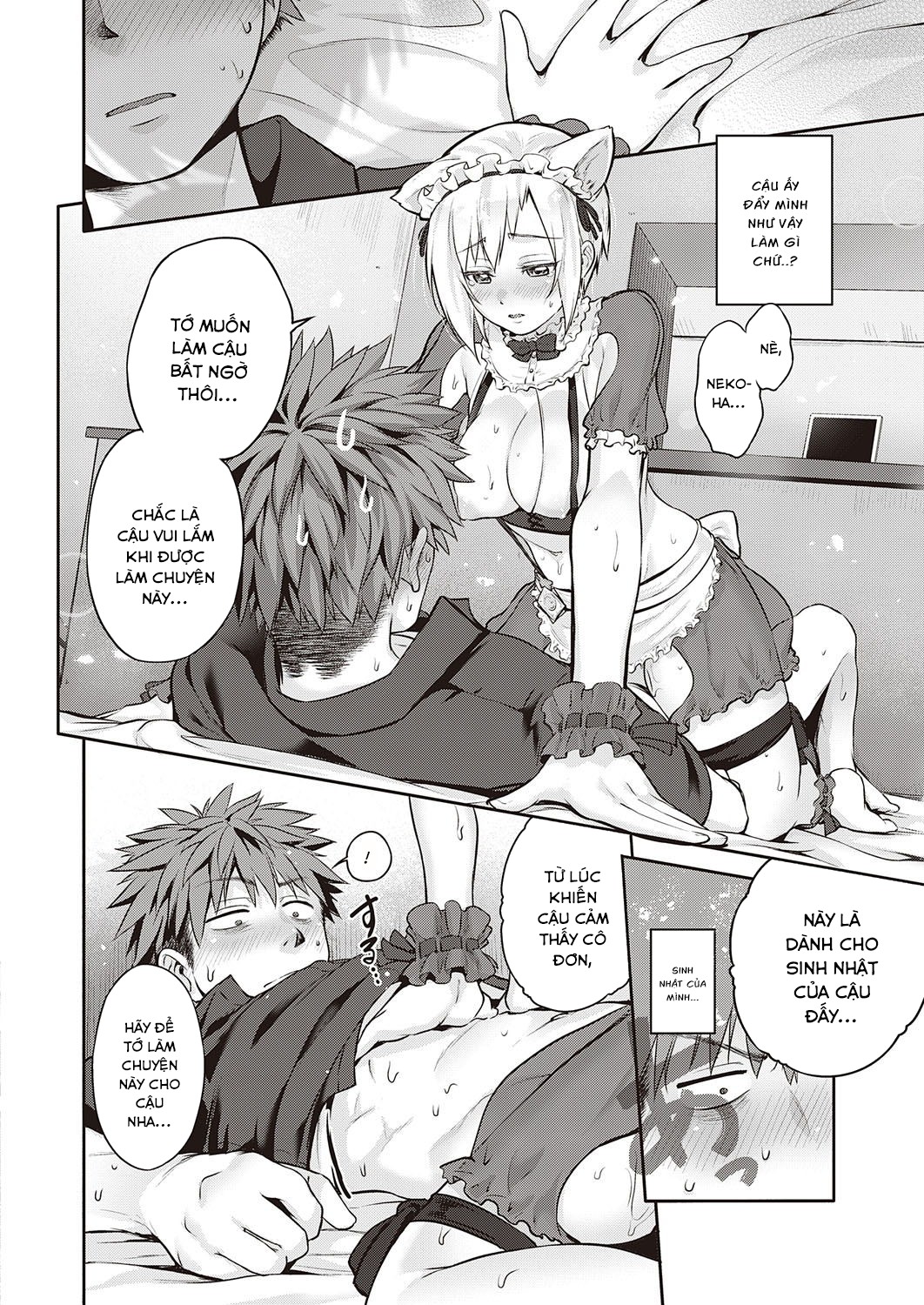 Đọc truyện hentai CATch Me - Oneshot
