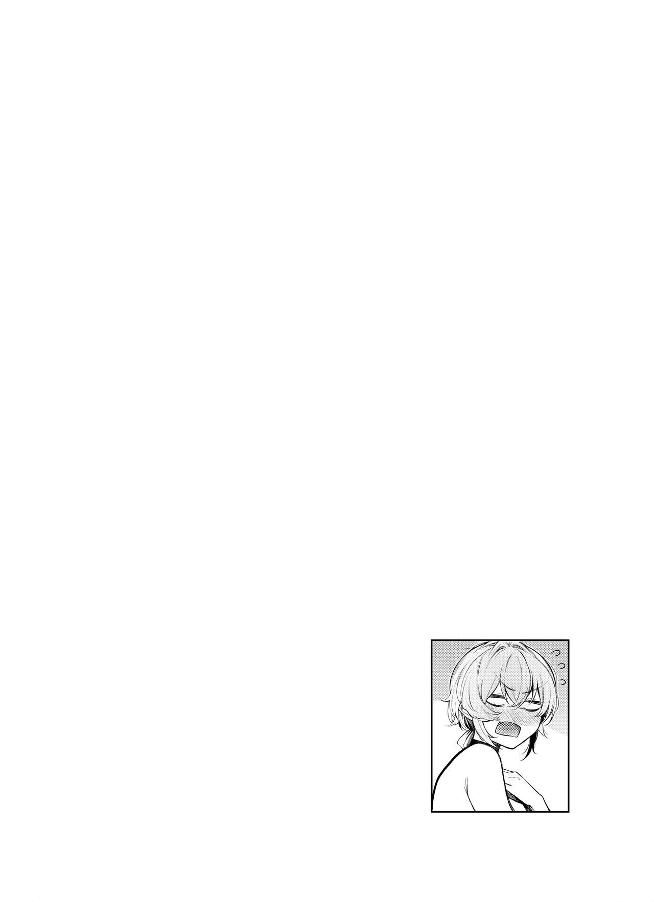 Đọc truyện hentai Đụ em Giang Hồ-chan khiến tôi nổ cặc. - Oneshot - Có che