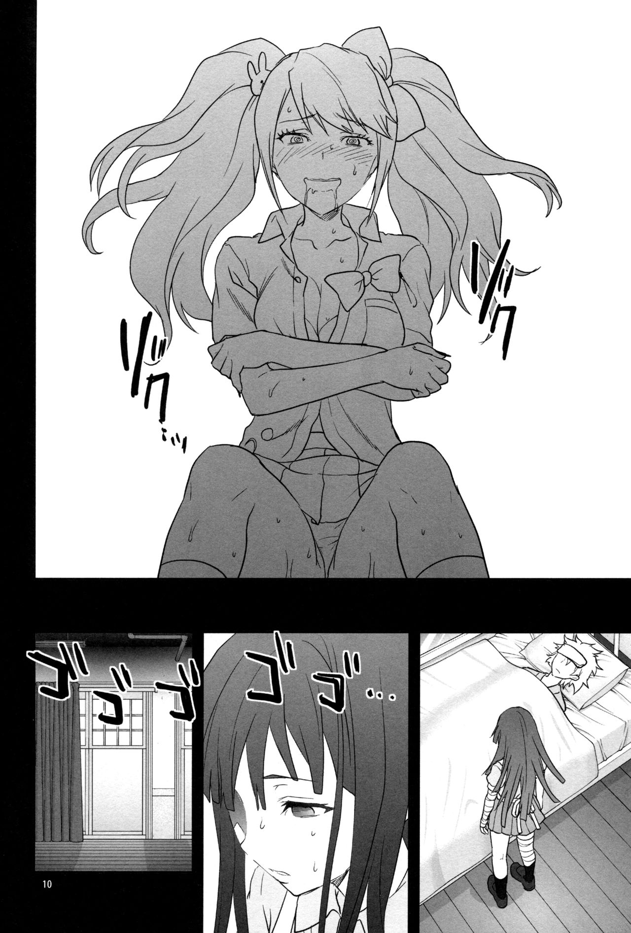 Đọc truyện hentai Chuyện tình trên đảo (Danganronpa 2) - Oneshot