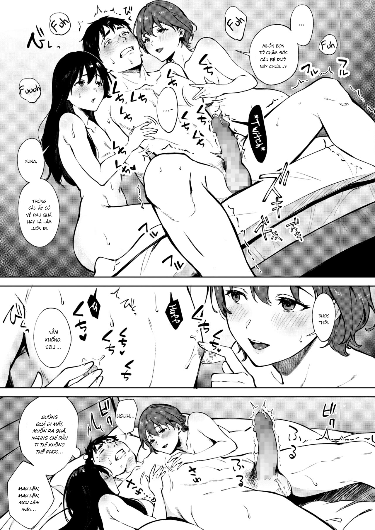 Đọc truyện hentai Share Loveru Zenpen - Chap 2