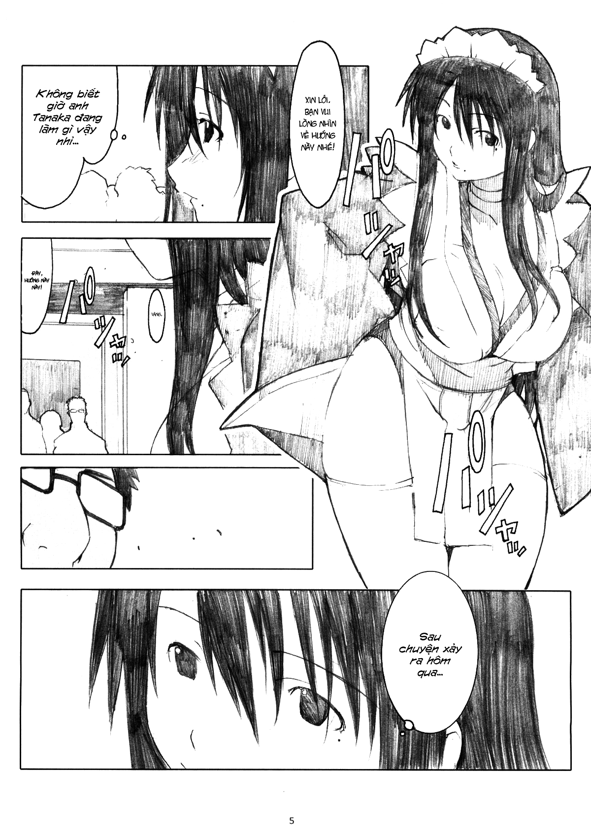 Đọc truyện hentai Tổng tập biên về nàng Oono - Quyển 1 - Chap 1