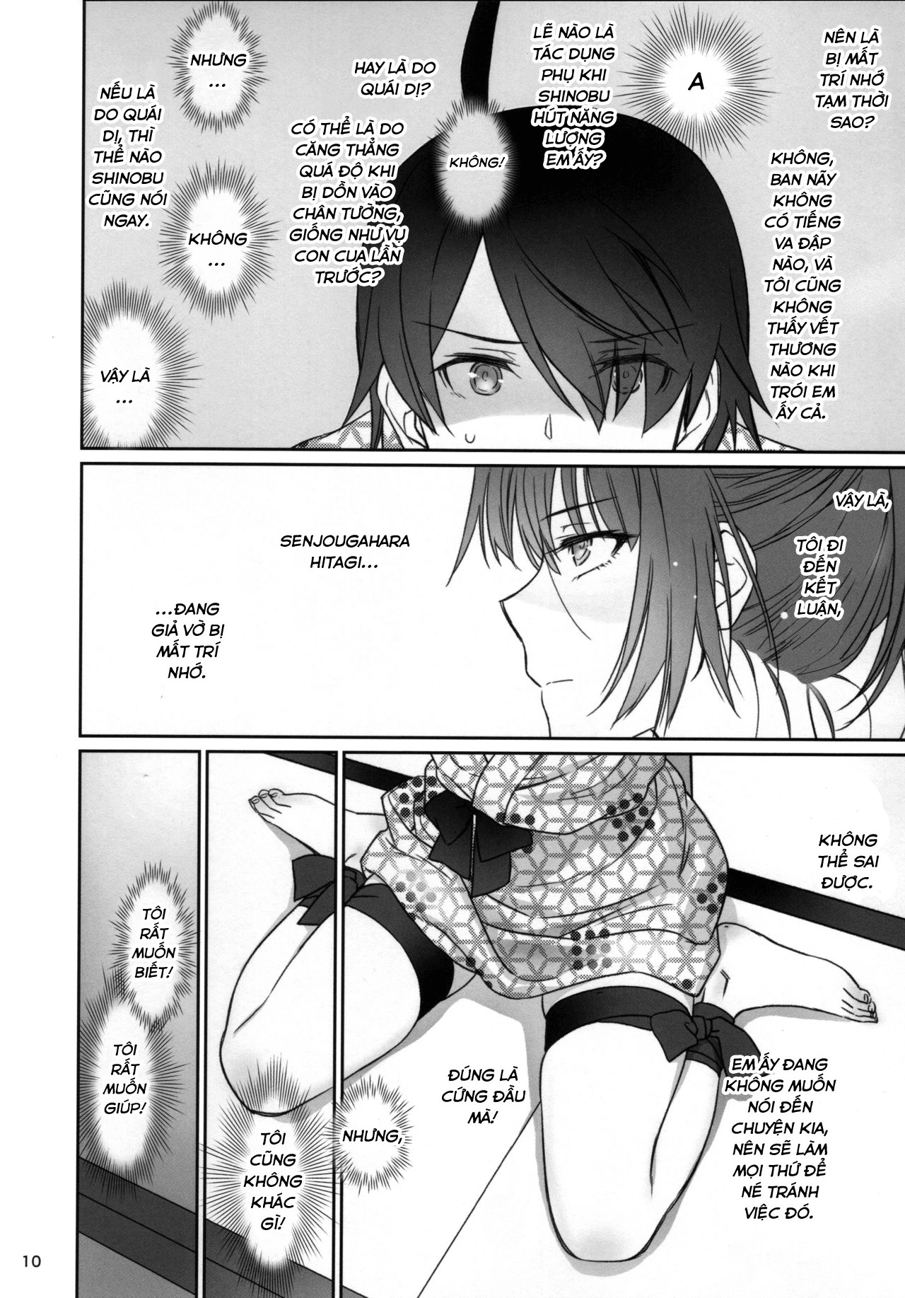 Đọc truyện hentai Hitagi family (Bakemonogatari) - Chap 3.1