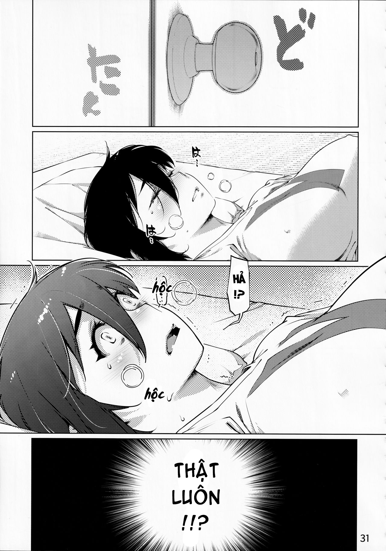 Đọc truyện hentai Otonano Omochiya (Hirokawa) - Chap 13
