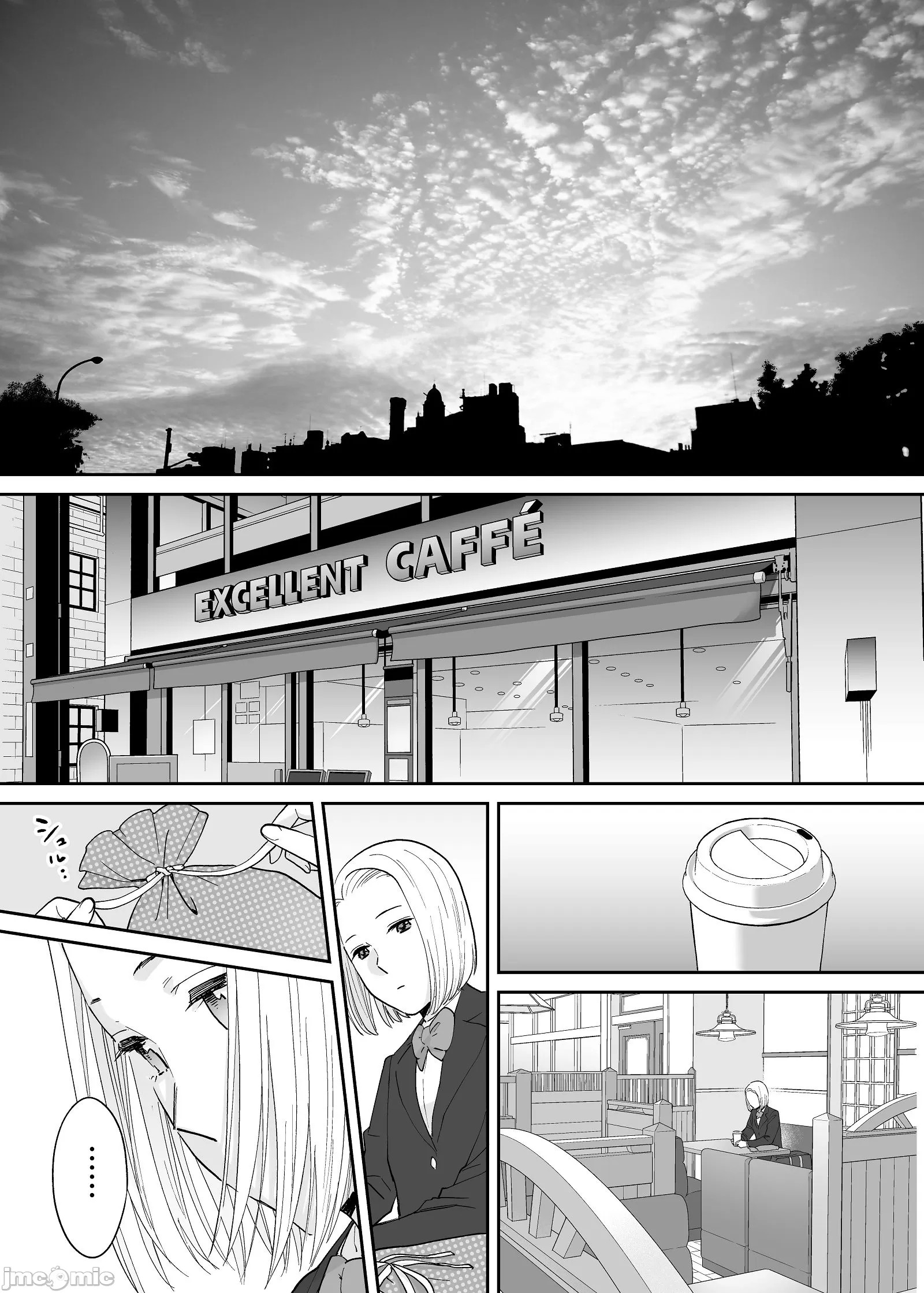 Đọc truyện hentai Karami Zakari - Ngoại truyện 3.3: Niiyama - Kết