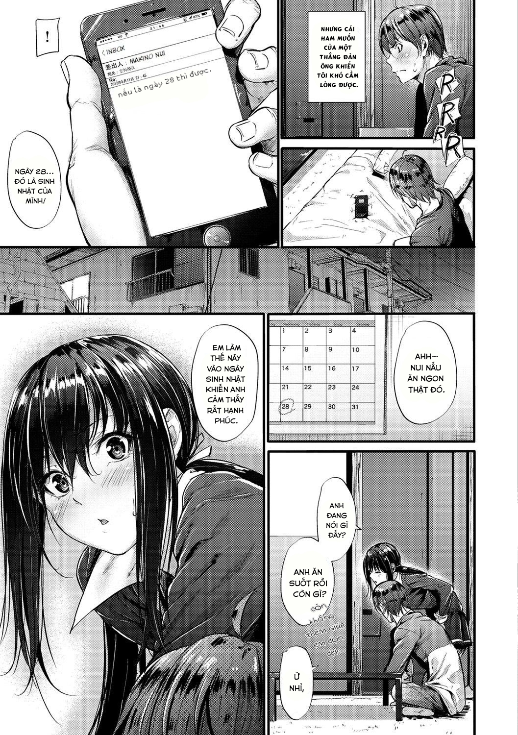 Đọc truyện hentai Bouei Line! - Oneshot