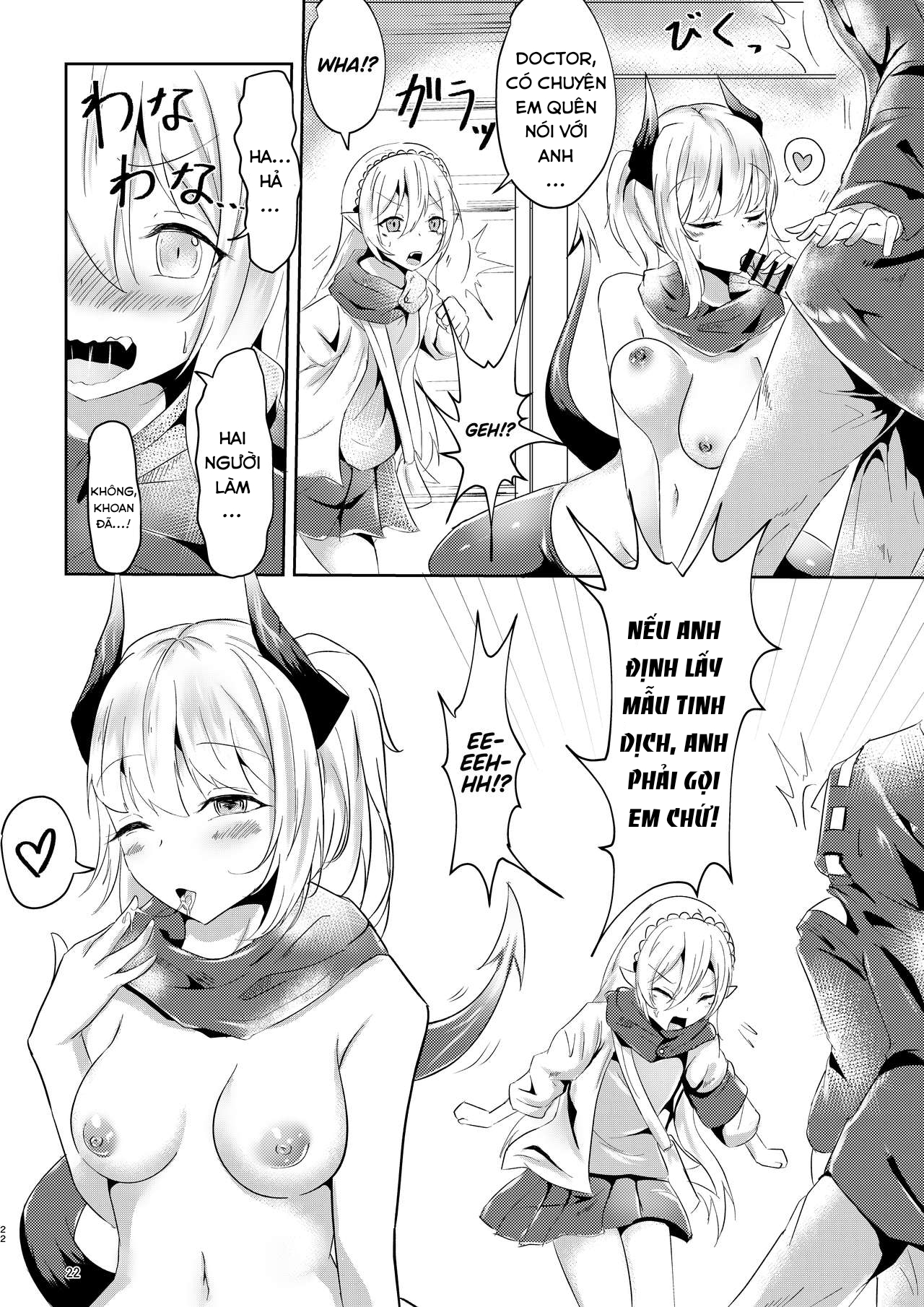 Đọc truyện hentai Majime (?) na Kanojo no Souai Bolt - Oneshot