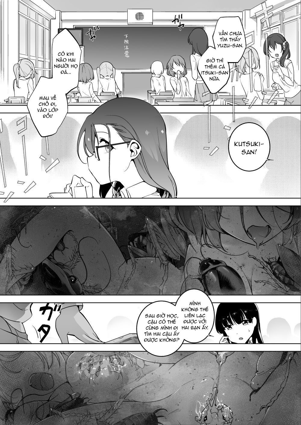 Đọc truyện hentai Gokimesu no inai gakkou - Chap 8