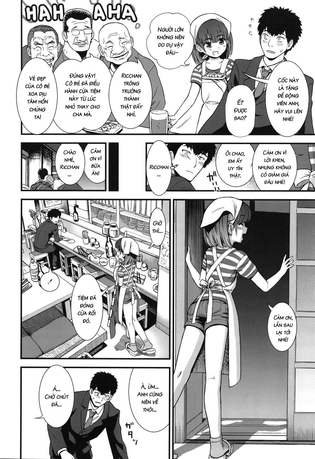 Đọc truyện hentai Yakitoriya no Ricchan - Oneshot