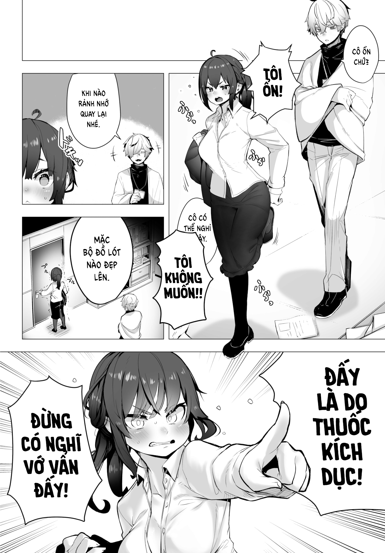 Đọc truyện hentai Hộp Đen Tokyo - Chap 1