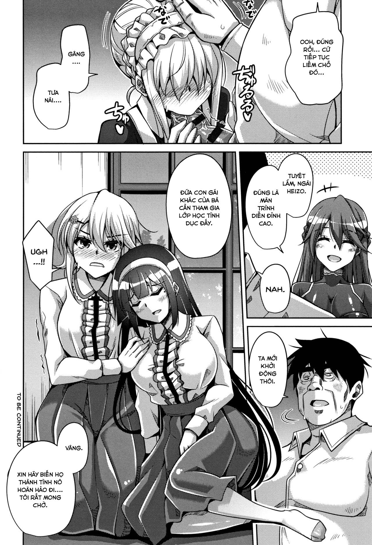 Đọc truyện hentai Những bông hoa dâm đãng của Hakoniwa - Chap 1