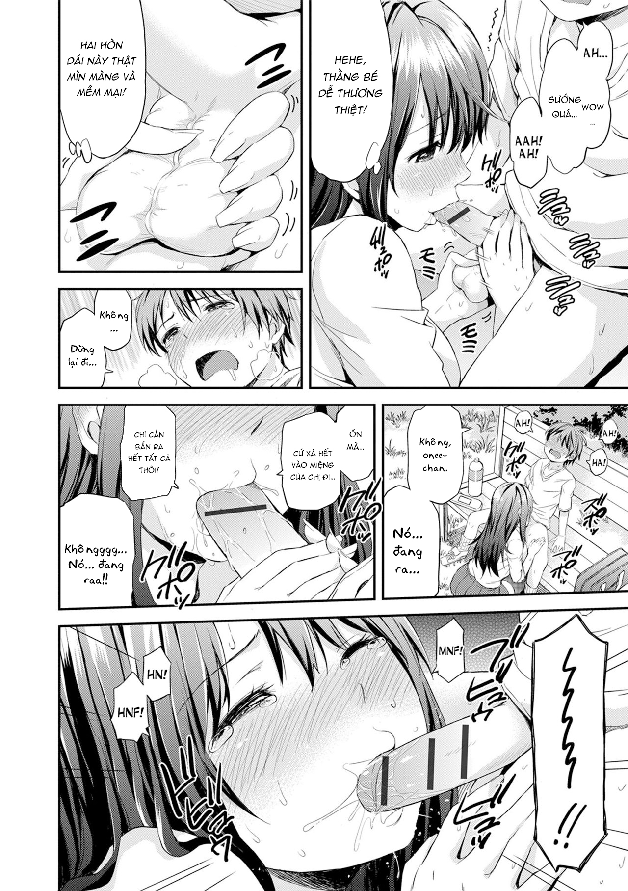 Đọc truyện hentai Come Pee Inside Onee-chan! - Oneshot