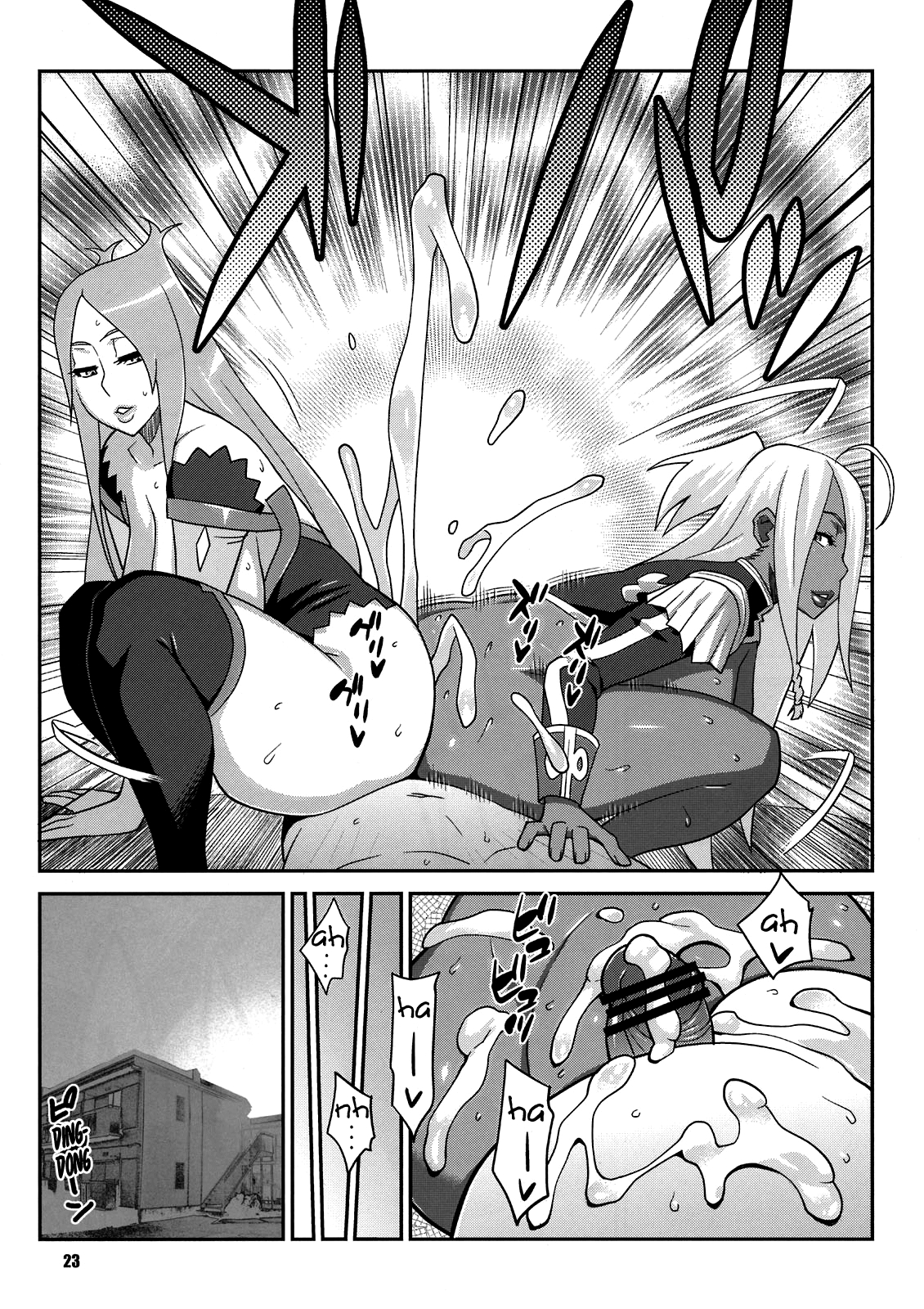 Đọc truyện hentai Đêm giao thừa may mắn của cậu trai tân - Oneshot